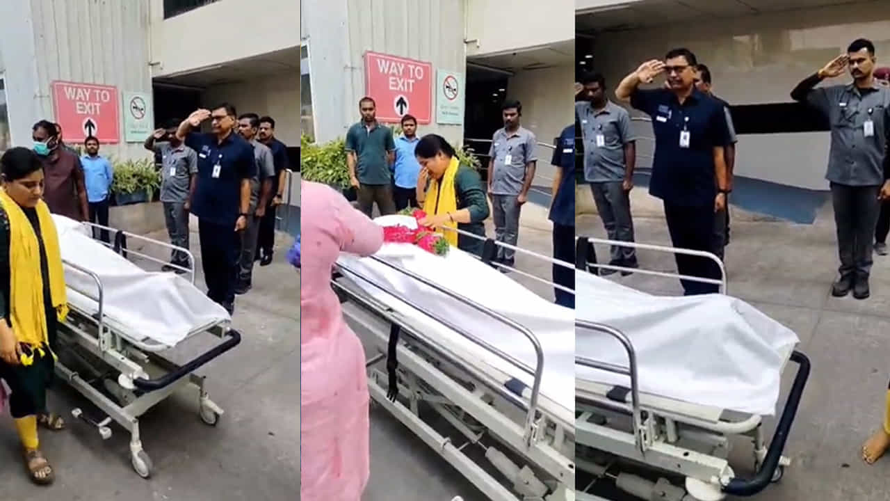 కన్నీరు మున్నీరైన జన్కాపూర్.. గురువారం సాయంత్రం జనకాపూర్ గ్రామంలో సృజన అంత్యక్రియలు నిర్వహించారు. తల్లి చితికి ఐదేళ్ల పెద్ద కుమారుడుతో అంత్యక్రియలు నిర్వహింపజేశారు గ్రామ పెద్దలు. తల్లి పొత్తిల్లలో సేదతీరాల్సిన 23 రోజుల పసికందు తల్లి చితి ముందు గుక్కపెట్టి ఏడ్వడం అందరిని కలిచి వేసింది. విషాదాన్ని తట్టుకుని సమాజహితాన్ని ముందుంచి అవయవదానానికి ముందుకొచ్చిన సృజన కుటుంబ సభ్యులను జీవన్ ధాన్ ప్రతినిధులతో పాటు సదాశయ ఫౌండేషన్ జాతీయ అధ్యక్షుడు శ్రవణ్ కుమార్, కార్యదర్శి లింగమూర్తి, సభ్యులు సానా రామకృష్ణారెడ్డి, నూక రమేష్, లగిశెట్టి చంద్రమౌళి, భీష్మాచారి, కేఎస్ వాసు, రాంరెడ్డి తదితరులు అభినందించారు.
