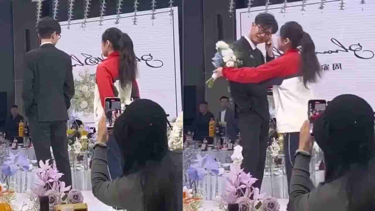 Viral Video: పెళ్లి మండపంలోకి సింపుల్ ఎంట్రీ ఇచ్చిన వధువు.. స్టేజీపైనే ఏడ్చేసిన వరుడు..!