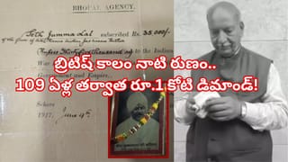 పెళ్లి విందులో స్పెషల్ మ్యాగీ.. చికెన్, మటన్‌ బలాదూర్..! క్యూ కట్టిన అతిథులు.. ఆ సీన్‌ చూడాల్సిందే..!!