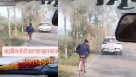 తోబుట్టువుల మధ్య ప్రేమకు నిదర్శనం..!