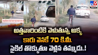 వైభవంగా దుర్గమ్మకు వార్షికోత్సవం.. వెల్లువలా ‘సారే’ ఊరేగింపు