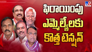 Rythu Bharosa: తెలంగాణ రైతులకు భారీ గుడ్‌న్యూస్.. రైతు భరోసాపై ప్రభుత్వం మరో శుభవార్త.. ఈ సారి..