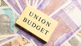 Budget 2026 Impact: క్యాన్సర్ రోగులకు పెను ఊరట.. నిర్మలమ్మ కీలక ప్రకటన
