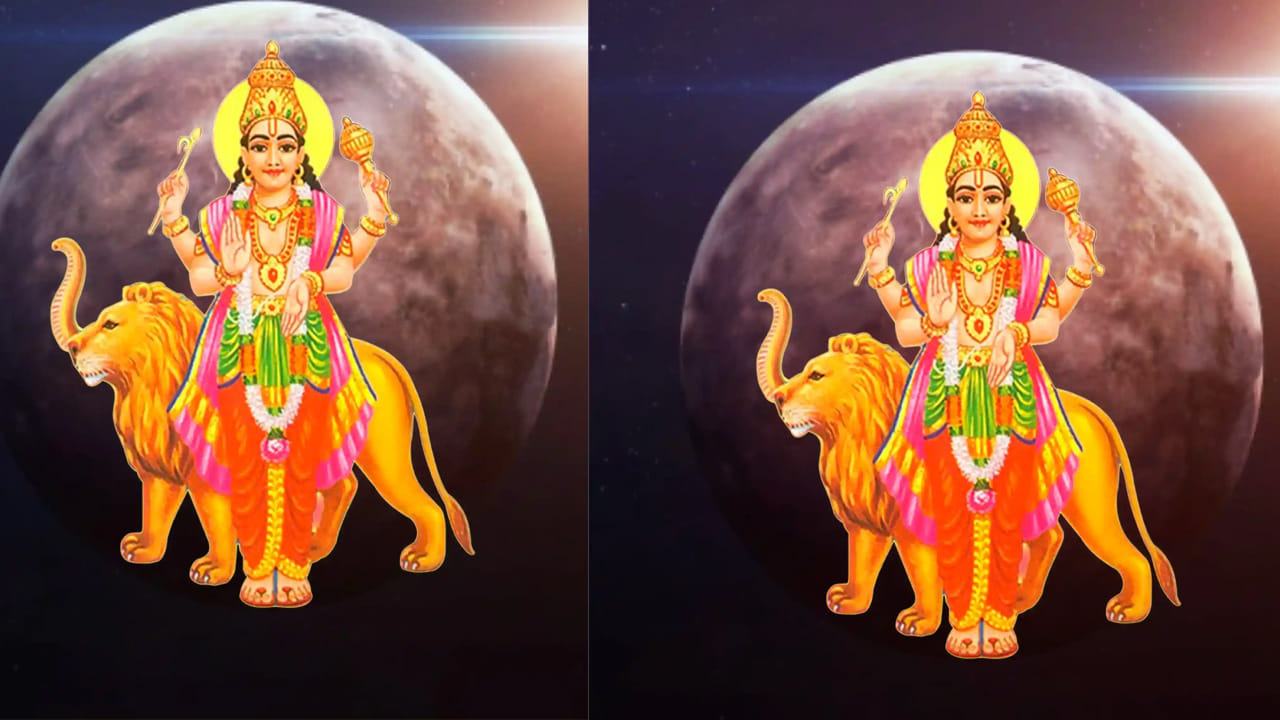 అయితే, ఈ నెల 15 న అనగా ఆదివారం ఉదయం బుధుడు ఉత్తరం వైపుగా ప్రయాణించనున్నాడు. అన్ని గ్రహాల కంటే బుధుడు లేట్ గా కదులుతుంటాడు. దీని ప్రభావం మూడు రాశుల వారిపైన పడనుందని జ్యోతిష్య నిపుణులు చెబుతున్నారు. ఆ రాశులేంటో ఇక్కడ చూద్దాం.. 