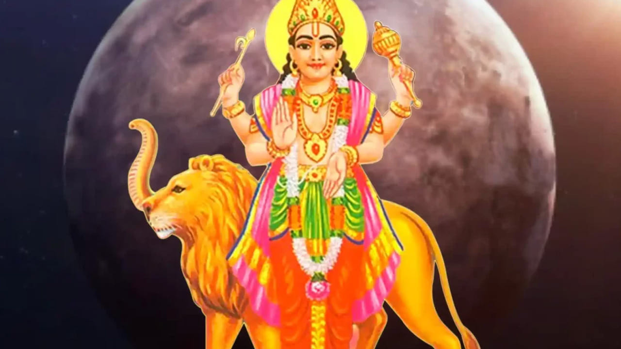 
ఈ నెలలో కొన్ని గ్రహాల సంచారం వలన రెండు రాశులకు డబ్బు వర్షం కురవనుంది. త్వరలో  బుధుడు మేషరాశిలోకి ప్రవేశించనున్నాడు. అదే సమయంలో కుజుడు కూడా వీరితో కలవనున్నాడు. మేషరాశిలో ఈ సంచారం జరగబోతోంది. 
 దీని వలన మూడు రాశుల వారికి మంచి రోజులు రానున్నాయి. 
