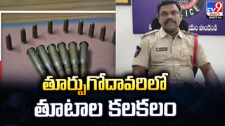 ప్రభుత్వ ఉపాధ్యాయులకు బంపర్ ఆఫర్: ఉచితంగా అమెరికాలో శిక్షణ!