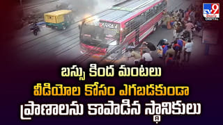 Kishan Reddy: ఇది దేశ ప్రతిష్ఠను దెబ్బతీయడమే.. కాంగ్రెస్‌పై కిషన్ రెడ్డి ఫైర్