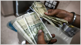 కేవలం రూ.20 వేల పెట్టుబడితో లక్షాధికారి కావచ్చు..సులభమైన వ్యాపారం