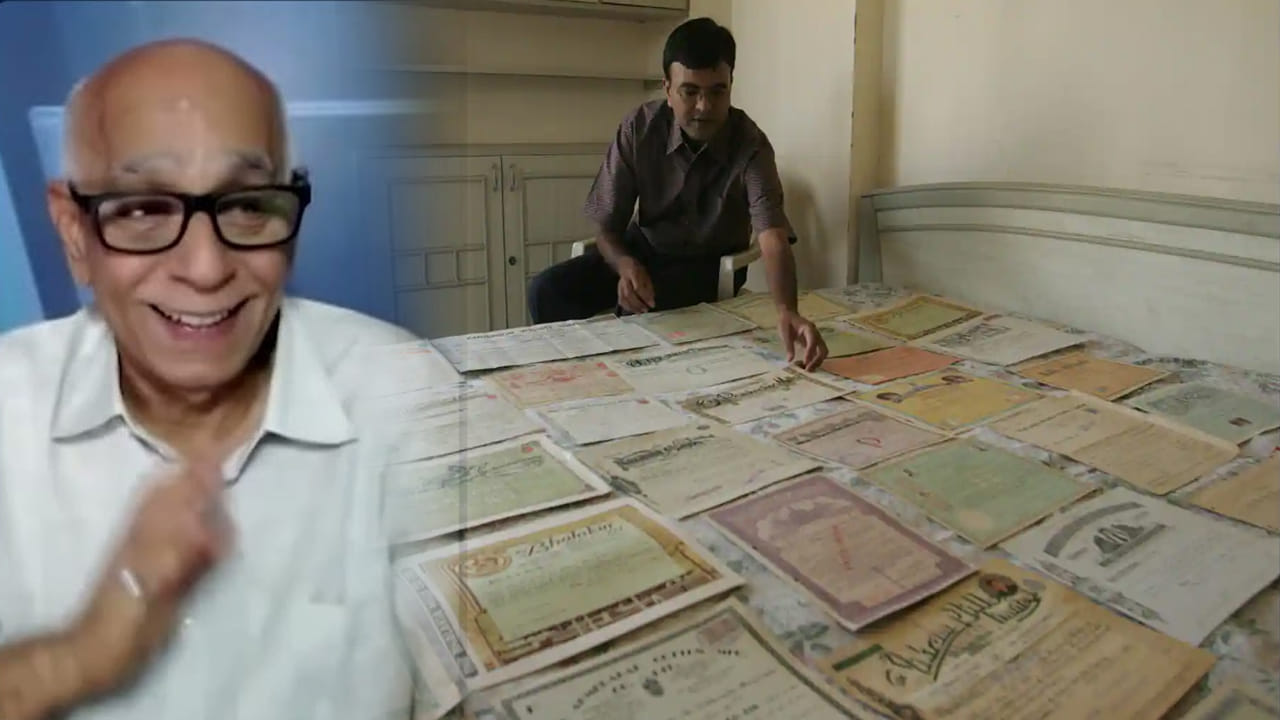 Stocks: అప్పుడు రూ. 700కి 1900 షేర్లు.. ఇప్పుడు వాటి ధర తెలిస్తే టైమ్ మిషిన్ కావాలంటారు