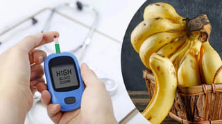 కన్నీళ్లు లేకుండా ఉల్లిపాయలు కోయాలా? సింపుల్ సొల్యూషన్ ఇదే!