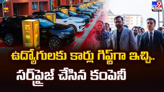 ముగిసిన ఆపరేషన్‌ టైగర్‌.. సురక్షితంగా అడవిలోకి బెబ్బులి