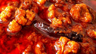 విషమే..! కాఫీ ఎక్కువ తాగితే ఎంత ప్రమాదమో తెలుసా..? నిపుణుల సూచన ఇదే