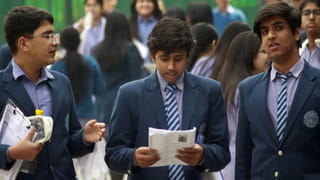 JEE Main 2026: జేఈఈ మెయిన్‌ తొలి విడతలో 15 తప్పిదాలు.. తీరు మార్చుకోని ఎన్టీయే! ఏటా ఇదే తంతు