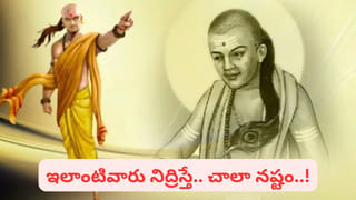 పెళ్లి, సంతాన సమస్యలా..? ఈ ప్రత్యేక ఆలయాన్ని ఒక్కసారి దర్శిస్తే చాలు.. ఎక్కడుందంటే..?
