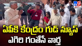 తాను చదివిన పాఠశాలలో ఇప్పుడు ఐఏఎస్‌గా తిరిగి అడుగుపెట్టిన మకరంద్