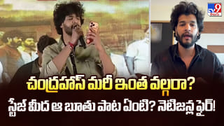 ఉద్యోగులకు గుడ్‌న్యూస్‌.. రూ.720 కోట్ల బకాయిలు విడుదల చేసిన ప్రభుత్వం