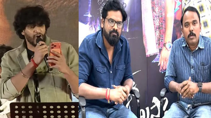 నోరు జారాడు.. క్షమించండి.. చంద్రహాస్ బూతు పాటపై నిర్మాతలు