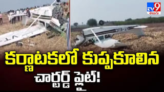 14 నెలల చిన్నారికి వారం రోజులుగా ఆగని వాంతులు..ఎక్స్‌రేలో షాకింగ్‌ సీన్‌..!