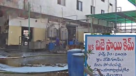 మరో ఫార్మా కంపెనీలో భారీ పేలుడు..!