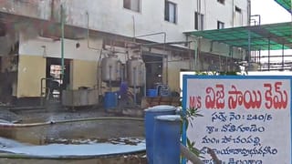 ఇదో కొత్త రకం ఫ్రాడ్.. ట్రేడింగ్ టిప్స్‌తో భారీ మోసం.. రూ.36 లక్షలు కాజేసిన కేటుగాళ్లు..!