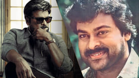 చిరంజీవి మీద విషప్రయోగం.. అసలు ఏం జరిగిందంటే..?