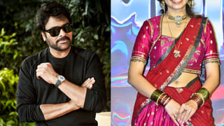 Chiranjeevi: మెగాస్టార్ చిరంజీవి సినిమాలో 1000 కోట్ల సినిమా హీరోయిన్.. ఈ అమ్మడి క్రేజ్ మాములుగా లేదుగా..