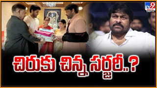Kova Bun Ali: కోవా బన్‌ వలికి.. మెగా సపోర్ట్‌