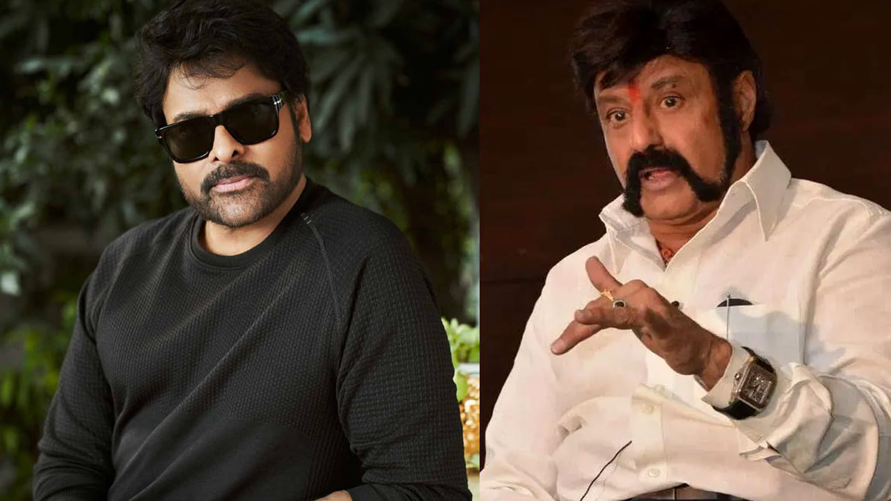 Chiranjeevi- Balakrishna: మెగాస్టార్ సినిమాల్లో బాలయ్యకు ఆ సినిమా అంటే చాలా ఇష్టమట.. ఆ మూవీ ఏంటంటే