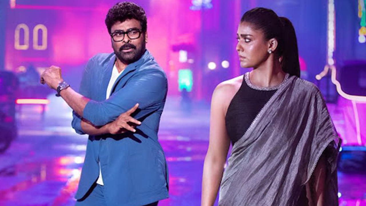 మనం మాట్లాడుకుంటున్న సినిమా పేరు "మనం శంకర్ వరప్రసాద్ గారు" అని పేరు పెట్టారు. దర్శకుడు అనిల్ రావిపూడి మెగాస్టార్ చిరంజీవి కాంబోలో వచ్చిన క్లాసిక్ కామెడీ సూపర్ హిట్ అయ్యింది. ఈ చిత్రం అభిమానులు, కుటుంబ ప్రేక్షకుల తెగ ఆకట్టుకుంది. ఈ చిత్రం ప్రారంభ రోజు నుండే మంచి వసూల్లు రాబట్టింది. 