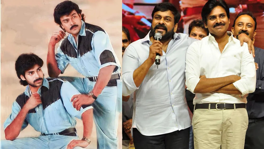Chiranjeevi- Pawan Kalyan: చిరంజీవి రిజెక్ట్ చేసిన కథతో పవన్ కల్యాణ్ సినిమా.. కట్ చేస్తే.. ఊహించని రిజల్ట్