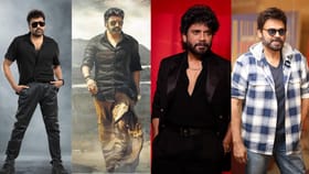 రచ్చ.. రచ్చే.. 2027 పొంగల్‌కు ఇండస్ట్రీలో నాలుగు స్తంభాలాట..