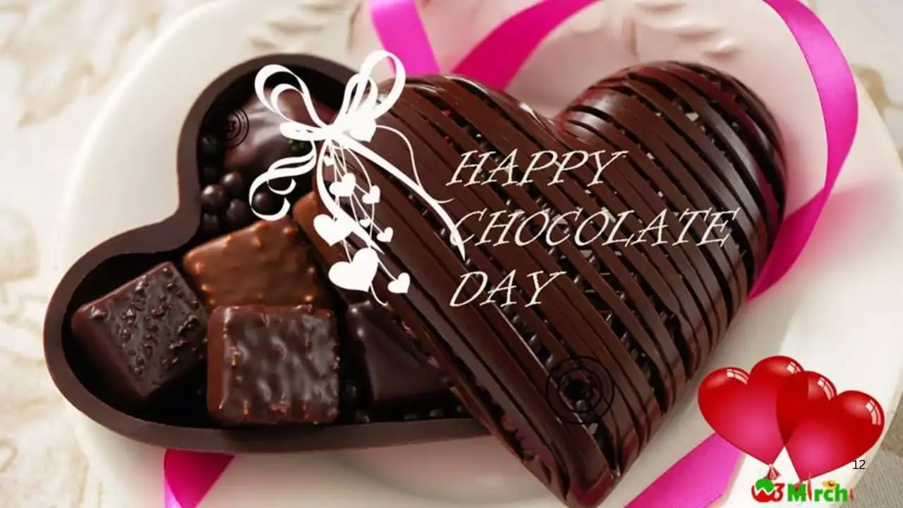 నా జీవితంలో నువ్వు ఎంత స్వీట్ గా ఉంటావో, ఈ చాక్లెట్ కూడా అంతే స్వీట్ గా ఉంటుంది. హ్యాపీ చాక్లెట్ డే. మనం ఎప్పుడూ ఆనందంగా, ఉండాలని, నిండు నూరేళ్లు కలిసి జీవించాలని కోరుకుంటున్నాను.