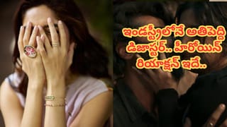 Janulyri: 2 వేలకుపైగా ఫోక్ సాంగ్స్ చేశా.. ఎంత సంపాదించానంటే.. రెమ్యునరేషన్ రివీల్ చేసిన జానులిరి