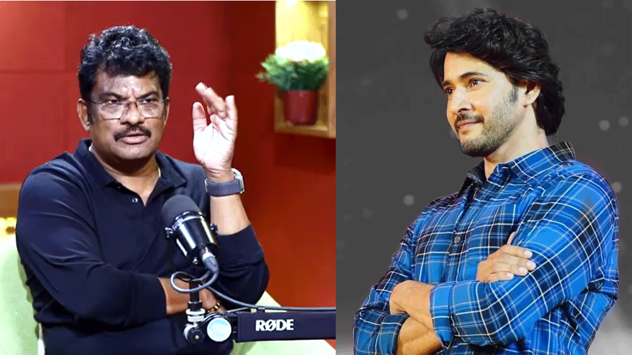 ఆ డైరెక్టర్ పని రాక్షసుడు.. సినిమా అంటే పిచ్చి.. మహేష్ ప్రాణాలతోనే రిస్క్ చేశాడు.. సినిమాటోగ్రాఫర్ కామెంట్స్..