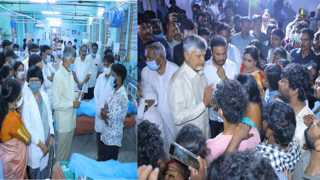 Andhra Pradesh: వేట్లపాలెం బాధితులకు అండగా ప్రభుత్వం.. భారీ పరిహారం ప్రకటించిన సీఎం చంద్రబాబు..