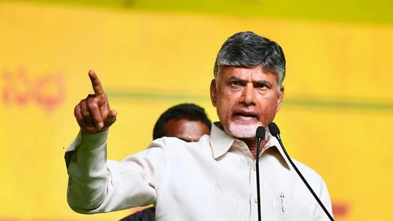 Andhra: హైదరాబాద్‌ హైటెక్‌ సిటీ.. అమరావతి క్వాంటం వ్యాలీ.. సీఎం చంద్రబాబు కీలక వ్యాఖ్యలు
