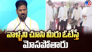 Double Bed Room Scheme: డబుల్ బెడ్ రూం ఇళ్లపై తెలంగాణ ప్రభుత్వం గుడ్‌న్యూస్.. వారందరికీ ఇళ్లు.. త్వరలోనే ఫిక్స్..