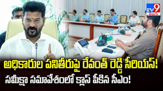 ఆయిల్ ట్యాంకర్ బోల్తా.. హైవే పై ఎగసిపడిన అగ్నికీలలు