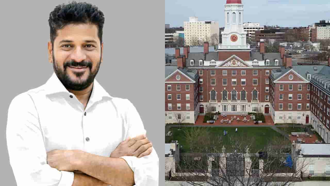 CM Revanth Reddy : దేశం నుంచి ఒకే ఒక్కరు.. సీఎం రేవంత్ రెడ్డికి మరో అరుదైన గౌరవం!