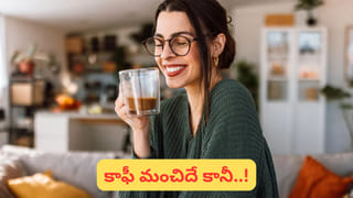 అంతఃపురం నుంచి బాహ్య ప్రపంచలోకి అడుగు పెట్టిన యువరాణి