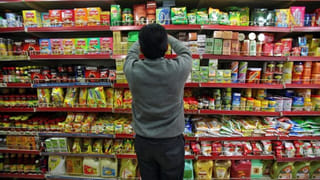 Blue Colour Plate: బ్లూ కలర్ నెంబర్ ప్లేట్ వెనుక ఇంత కథ ఉందా..? వీరి వాహనాలకు మాత్రమే ఎందుకిస్తారు..?