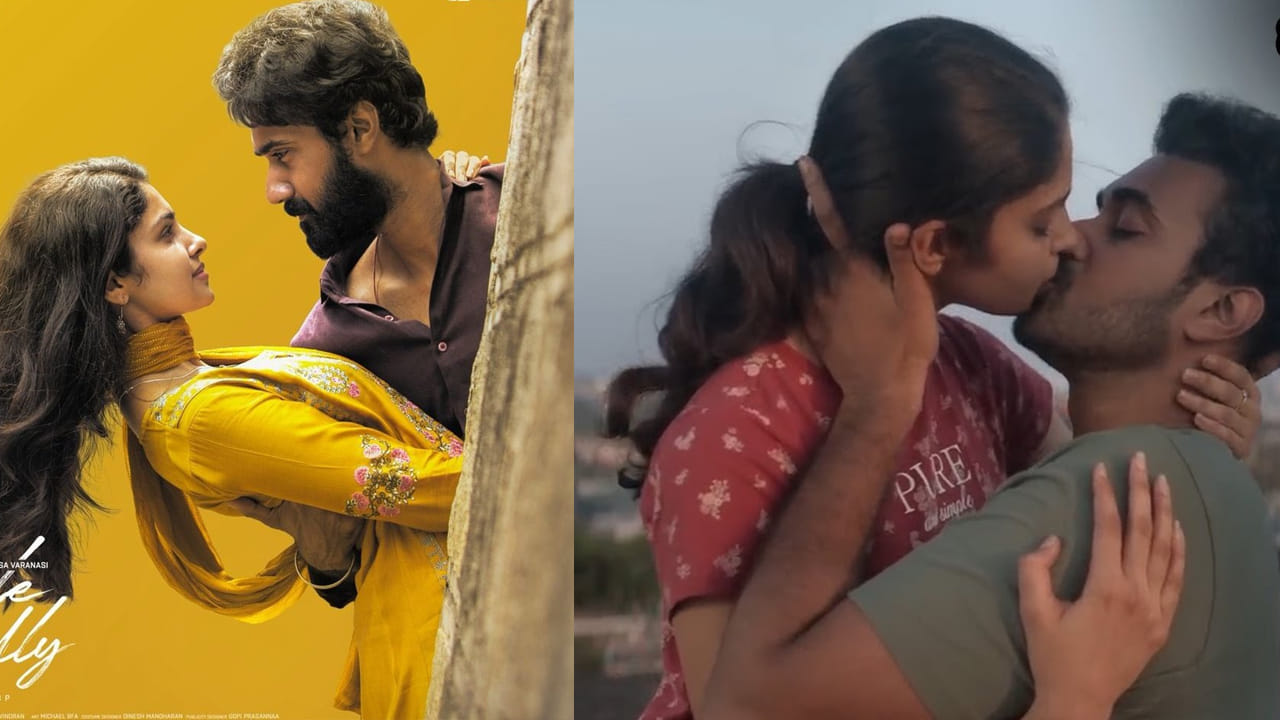 Couple Friendly Movie Review: కపుల్ ఫ్రెండ్లీ సినిమా రివ్యూ.. సంతోష్ శోభన్ హిట్టు కొట్టాడా? Couple Friendly Movie Review: కపుల్ ఫ్రెండ్లీ సినిమా రివ్యూ.. సంతోష్ శోభన్ హిట్టు కొట్టాడా?