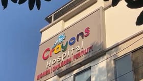 వైద్యుల నిర్లక్ష్యానికి ఆర్నెళ్ల బాలుడు మృతి!