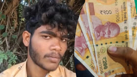 మొబైల్ రీఛార్జ్‌కు డబ్బులు ఇవ్వలేదని యువకుడు ఆత్మహత్య