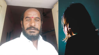 మాట్లాడుకుందాం రా అన్న అని పిలిచింది.. ఒంటరిగా వెళ్లాక.. ఏం జరిగిందంటే..