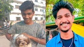 ప్రియురాలు మృతి.. విశాఖలో సాఫ్ట్‌వేర్‌ ఇంజనీర్‌ ఆత్మహత్య..