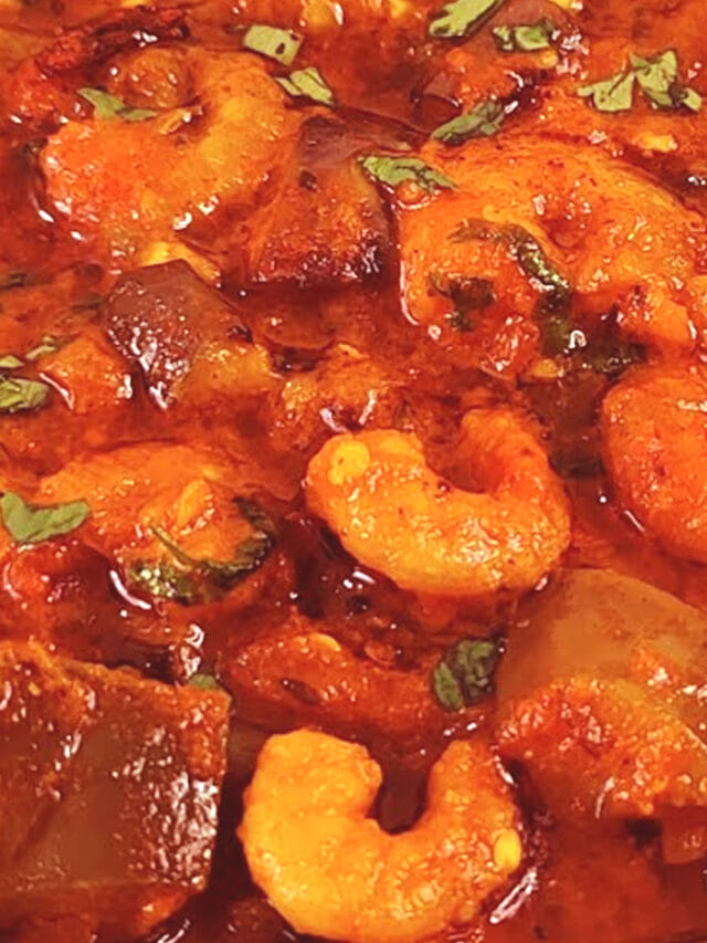 ఉల్లి కాడలు, పచ్చి రొయ్యలు ఇలా వండితే.. రెండు పూటలా తినేది ఒక్క పూటే తింటారు!