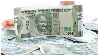 PAN Card: అదిరిపోయే గుడ్‌న్యూస్‌.. ఇక రూ.20 లక్షల వరకు పొడిగింపు.. పాన్‌ రూల్స్‌లో మార్పు..!