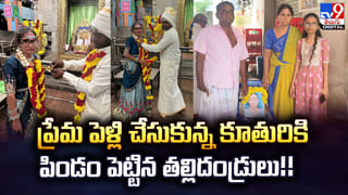 టీటీడీ నూతన ఈవోగా బాధ్యతలు తీసుకున్నముద్దాడ రవిచంద్ర