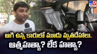 ప్రేమంటే ఇదేరా !! పెళ్లయి అత్తారింటికి అక్క.. వెనకే 70 కి.మీ సైకిల్ తొక్కుతూ వెళ్లిన తమ్ముడు